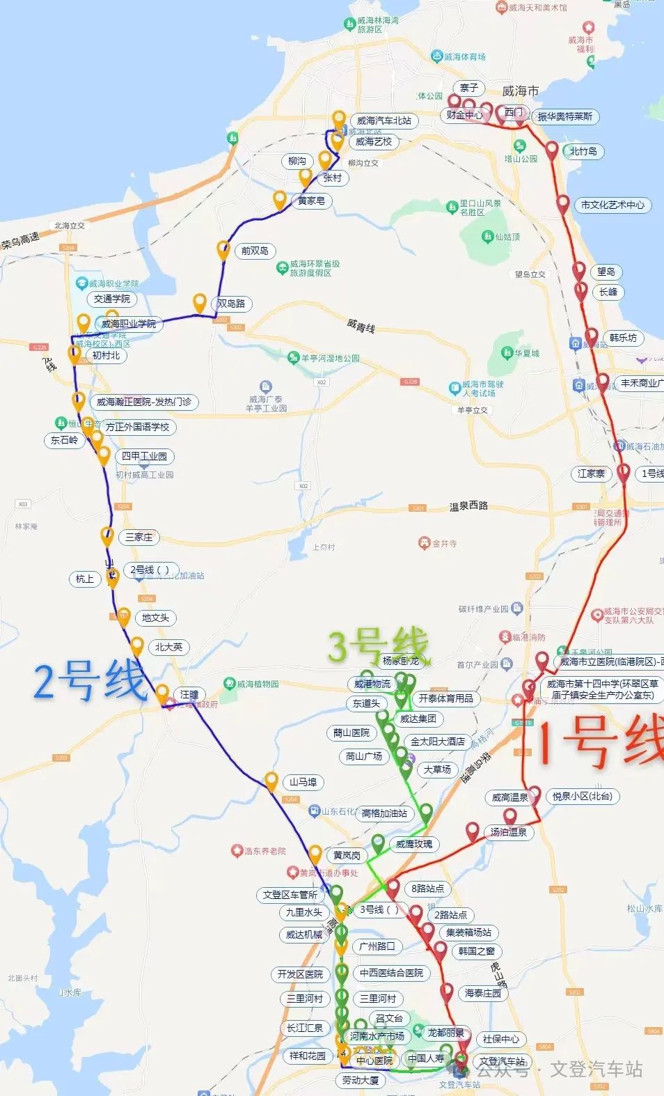 威文快線1、2、3號(hào)線具體站點(diǎn)示意圖