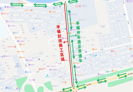 4月1日至6月30日，文登區(qū)學(xué)府路封道通告