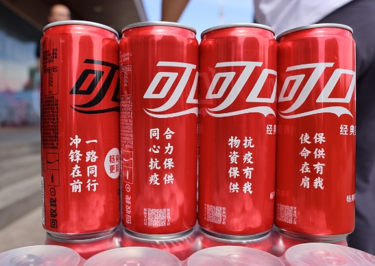 春風催“新綠”， 探尋中糧可口可樂綠色工廠的秘密