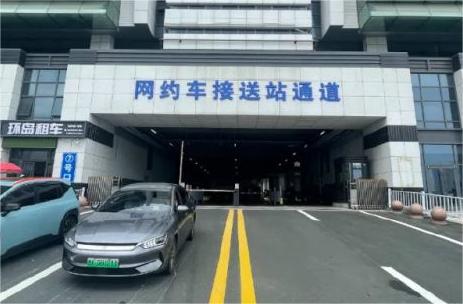 7月15日，威海站網(wǎng)約車接送站通道啟用！