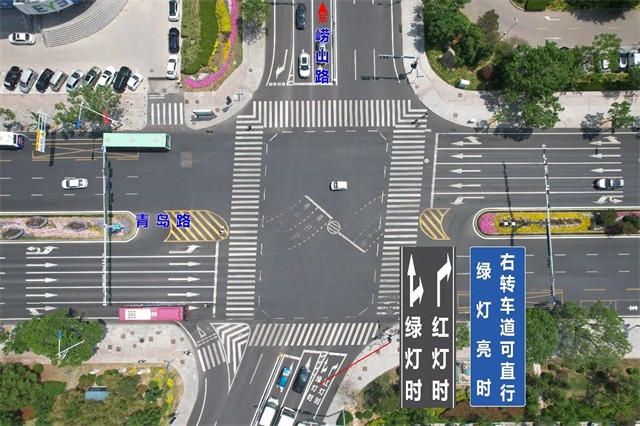 “可變車道”怎么走？威海交警告訴你